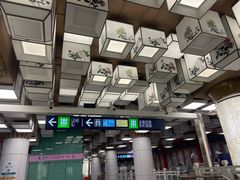 -平安里(地铁站)