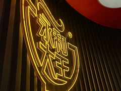-永和大王(浦东南路店)