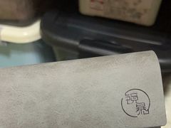 -鲸渝眼镜·浅目视光(春熙路店)