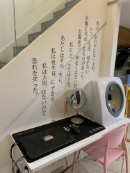 -RC半永久纹眉纹发际线