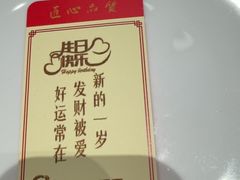 -鑫复盛皇嘉海鲜酒店