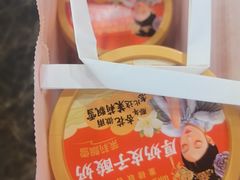 -味多美蛋糕(洋桥店)
