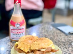 -新鸿发咖啡美食