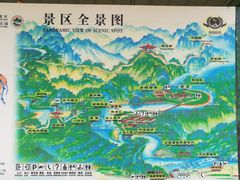 -大连冰峪旅游度假区