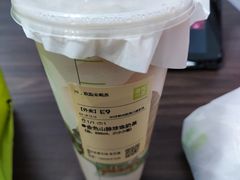 -奈雪的茶(永嘉天地东百城店)