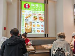 -李先生牛肉面大王(东单店)