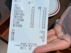 -萨莉亚意式餐厅(杭州滨江天街店)