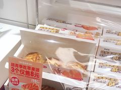 -味多美蛋糕(苏州街地铁店)