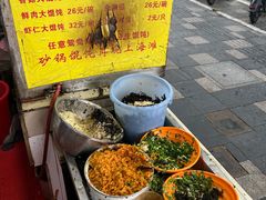 -阿麟馄饨(延长路店)