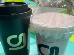 -gleeglee乐溢亦茶(合生汇店)