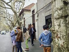 -La Strada(安福路店)