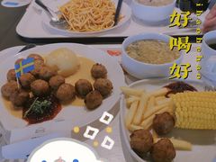 -IKEA宜家家居(南京商场)