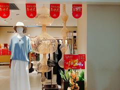 -摩登百货(岗顶店)