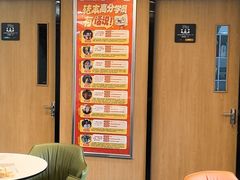 -新东方·考研·四六级·专转本(全民校区)