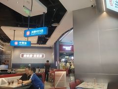 -克茗冰室(光明N次方公园店)