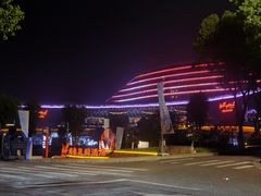 -闻泰花园酒店