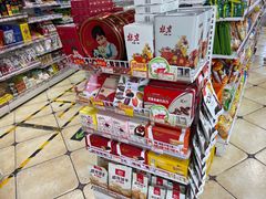 零售区-百年义利(幸福大街店)