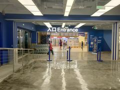 -盒马X会员店(王府井奥莱UP TOWN店)