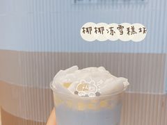-海底捞火锅(翔龙天地广场店)