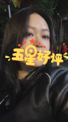 -V8潮牌·接发烫染连锁