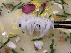 -香麒园·过桥米线·南湖雅宴