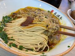 -朱洪元苏式面馆(绿宝广场店)
