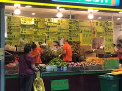 -家辉生鲜超市(东五路店)