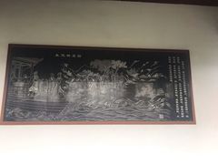-白马涧龙池景区