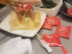 -海底捞火锅(8号仓店)
