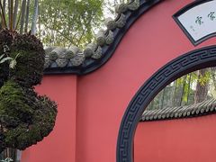 -成都武侯祠博物馆