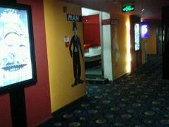 android_upload_pic-星美国际影商城(太原万通店)