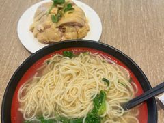 -泰煌鸡·上海白斩鸡·鸡汤面(鹤庆店)