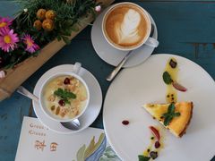 -翠田Green Field Kitchen