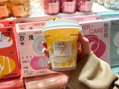 -7分甜(南京仙林金鹰店)