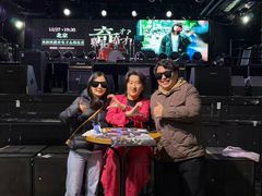 -疆进酒·OMNI SPACE