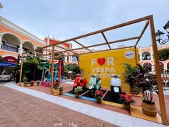 -佛罗伦萨小镇广佛名品奥特莱斯(疏港路店)