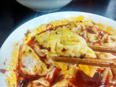 -面爸爸豆瓣抄手(贝森旗舰店)
