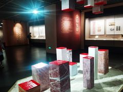 -长沙简牍博物馆