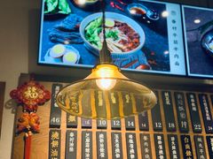 -桃园眷村(万象天地店)