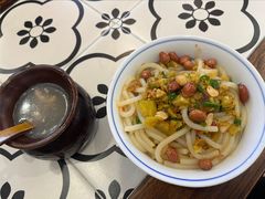 -陶姐冷粉