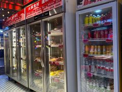 -文立新麻辣烫(合生汇21街区店)