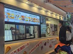-Aimiqi.Pizza.爱米奇私厨(虹梅路红春大厦店)