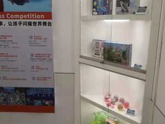 -斯坦星球AI编程·机器人科创·科学实验·信奥·思维·STEM·积木拼搭·竞赛考级(浦东联洋广场大拇指龙阳御桥中心)