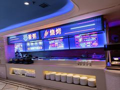-海韵之星邮轮水会(明发商业广场店)