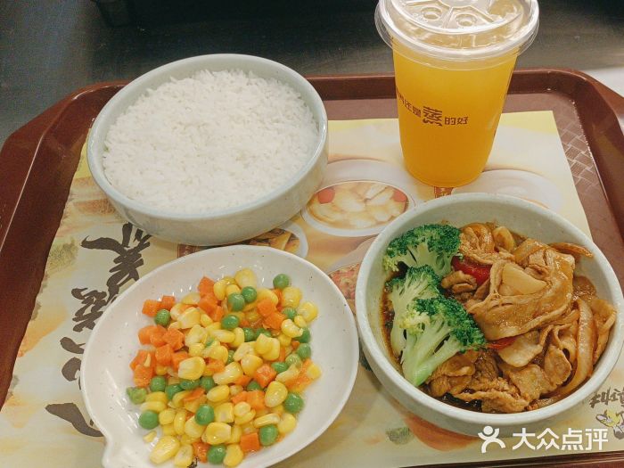 真功夫(中大五院店)图片