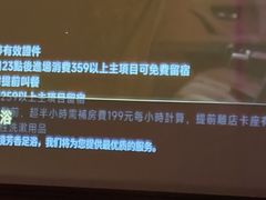 -亦境芳香·SPA影院足道(梅林店)
