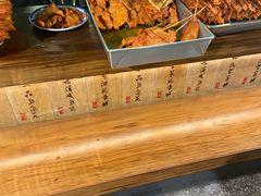 -老客满蛋饼(双塔市集店)