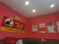 -大嘻咹biangbiang面(历史博物馆店)