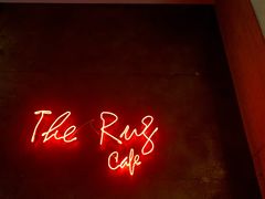 -The Rug Cafe(王府中环店)