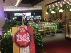 -大厨小馆(华阳城店)